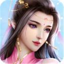 
                        诛仙神剑                    