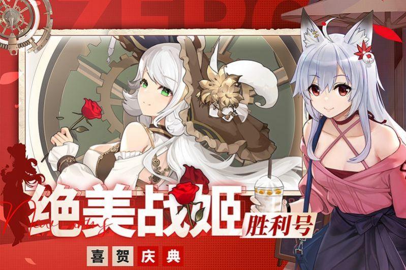 
                        异常状态                    截图0