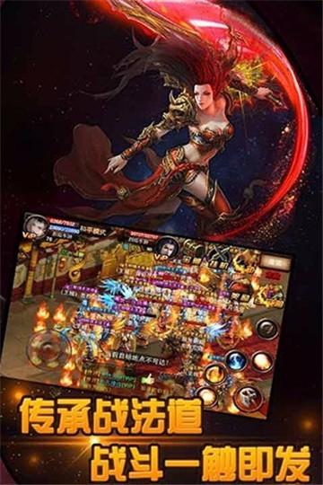 
                        灵游屠神                    截图0