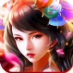 
                        寻仙游记2                    