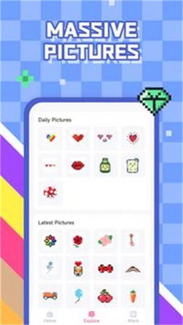 
                        像素艺术经典                    截图1