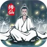 
                        坚持到底手游                    