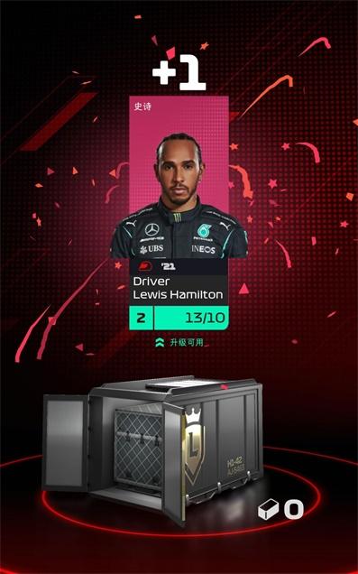 
                        F1对决                    截图1