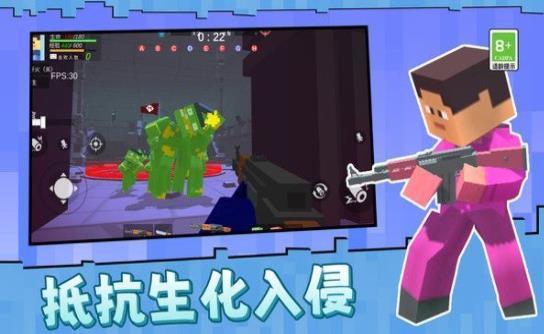 
                        方块人行动                    截图0