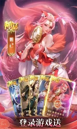 
                        逍遥道君                    截图1