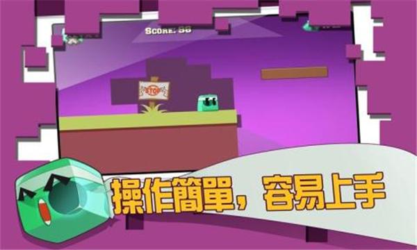 
                        糖果侠大酷跑                    截图0