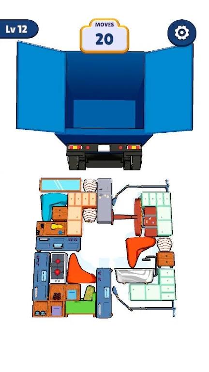 
                        搬迁家具                    截图0