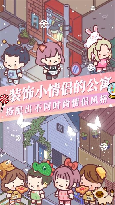 
                        落樱城堡                    截图1