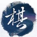
                        沉浸式简易双人棋                    