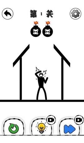 
                        火柴人之极限救援                    截图1