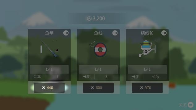 小猫钓鱼之龙王挑战