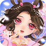 
                        救救貂蝉                    