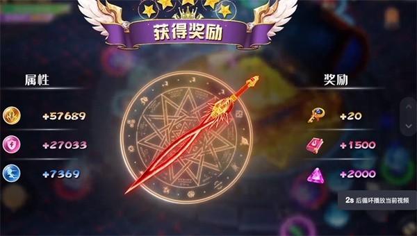
                        神眷之地                    截图1