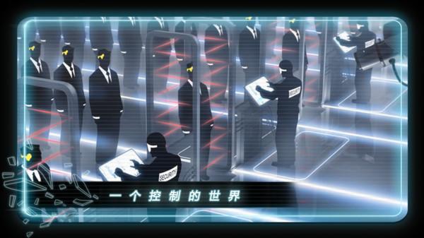 
                        矢量跑酷内置菜单                    截图1