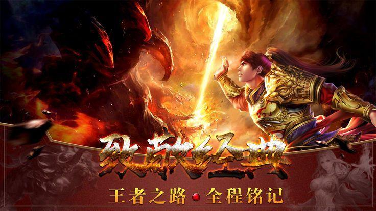 
                        大天尊                    截图0