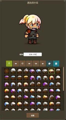 
                        挂机小铁匠                    截图1