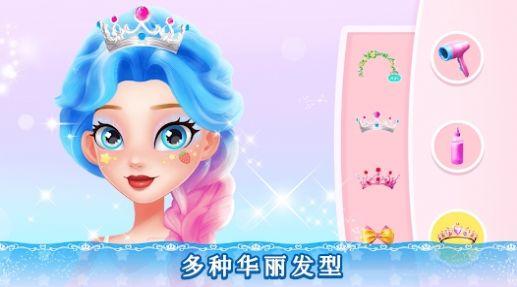 
                        女孩游戏公主换装沙龙                    截图1
