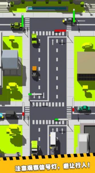 
                        疯狂路口                    截图2