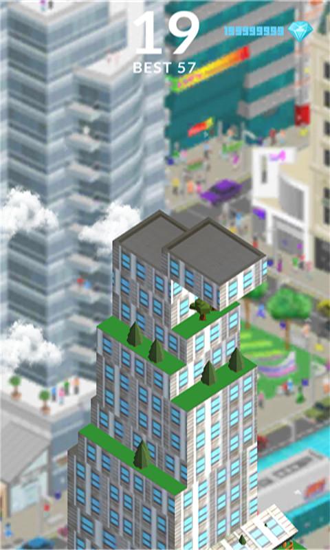 
                        高塔建造师                    截图1
