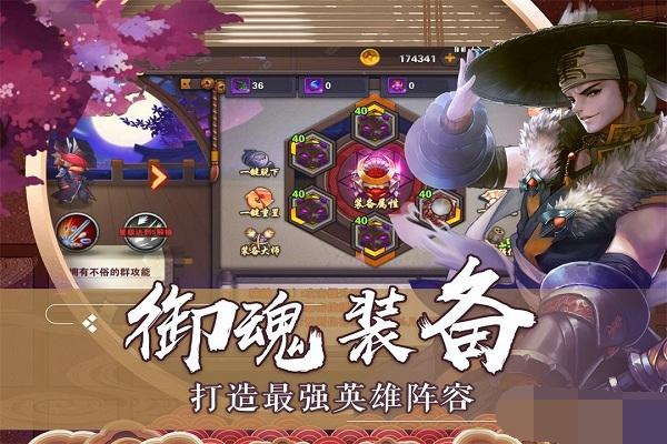 
                        超次元战姬                    截图1