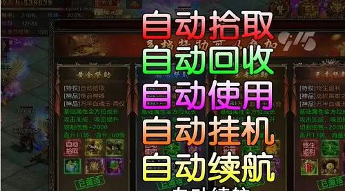 
                        猎魔人沉默                    截图0