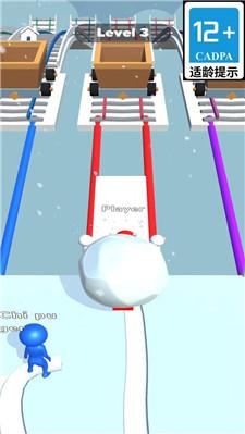 
                        指尖过关记                    截图1