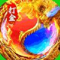 
                        玛雅战纪修仙                    