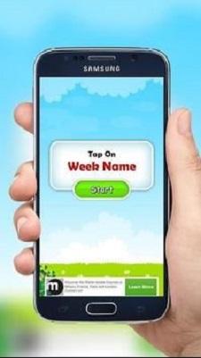 
                        气球粉碎                    截图1