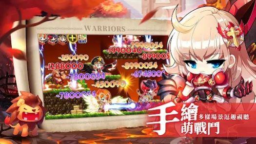 
                        戰鬥吧勇者                    截图0