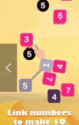 
                        数字跌落                    截图1