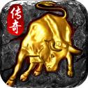 
                        金牛传奇高爆                    