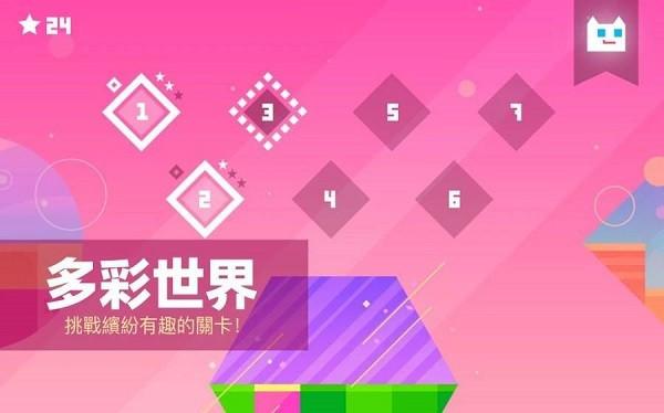 
                        超级幻影猫1                    截图0