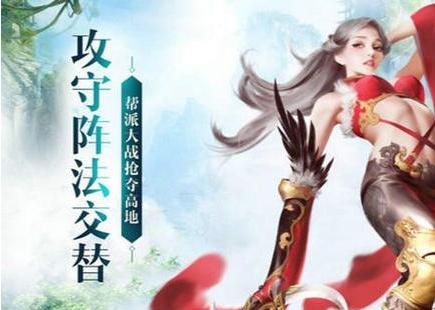 
                        剑神无双2                    截图0