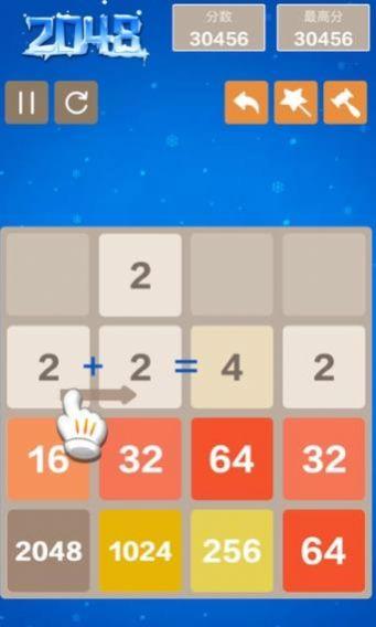 
                        多牛新2048                    截图1
