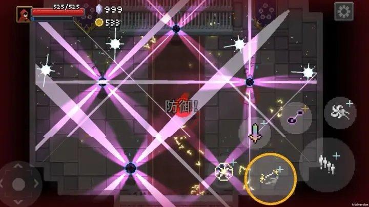 
                        传说法师手机版                    截图0