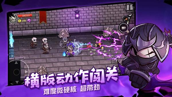 
                        失落城堡最新版                    截图0