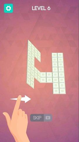 
                        Foldit                    截图1