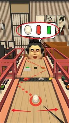 
                        3D食物池                    截图0