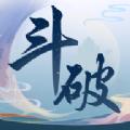 
                        斗破苍穹巅峰对决最新版                    