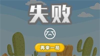 
                        堆堆玩                    截图1