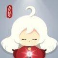 
                        白发传奇                    
