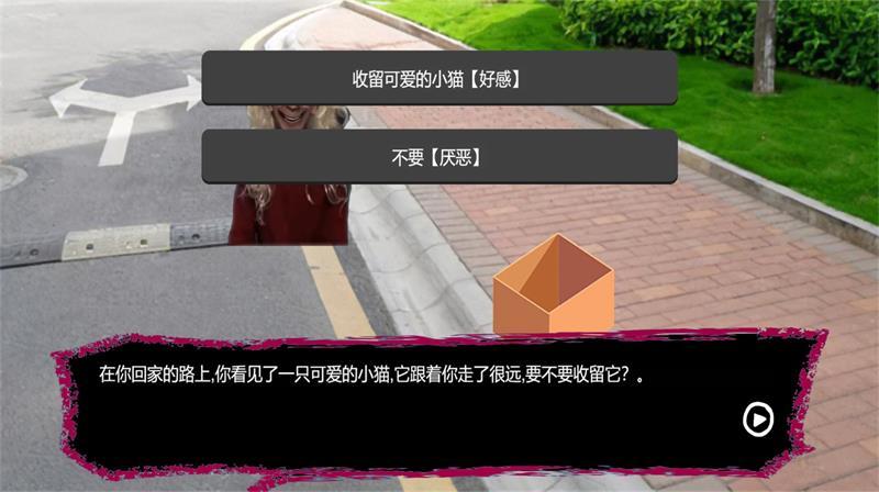 
                        恐怖午夜老奶奶                    截图2