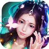 
                        情缘仙灵                    