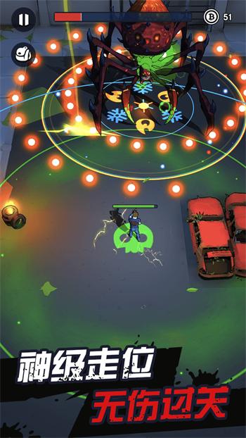 
                        天网计划梦境空间                    截图0