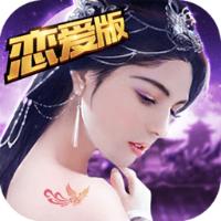 
                        逍遥觅仙                    