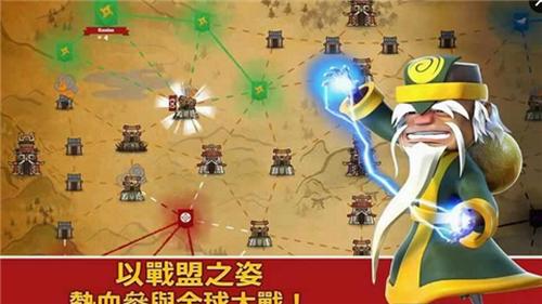 
                        武士攻城记                    截图1