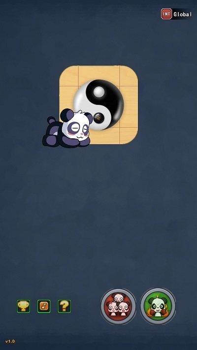 
                        国宝黑白棋                    截图0