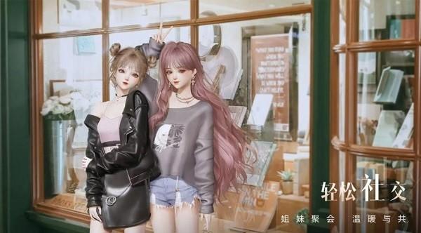 
                        以闪耀之名                    截图0