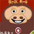 
                        逃离盘古游戏                    