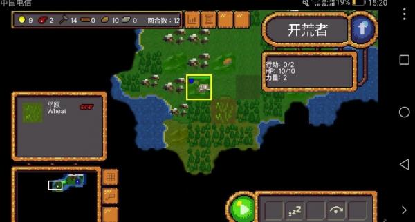 
                        符号时代                    截图1